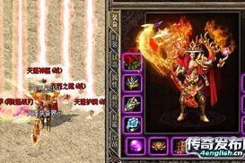1.76金幣合擊道士：技能瓶頸下的逆襲之路